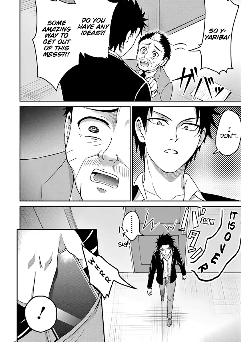 29 to JK Chapter 11 page 9 - Chapter 11: Definace and Struggle