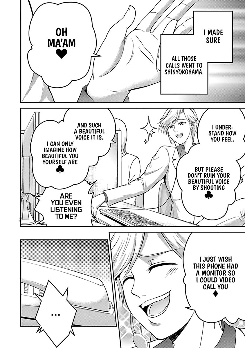 29 to JK Chapter 12 page 10 - Chapter 12
