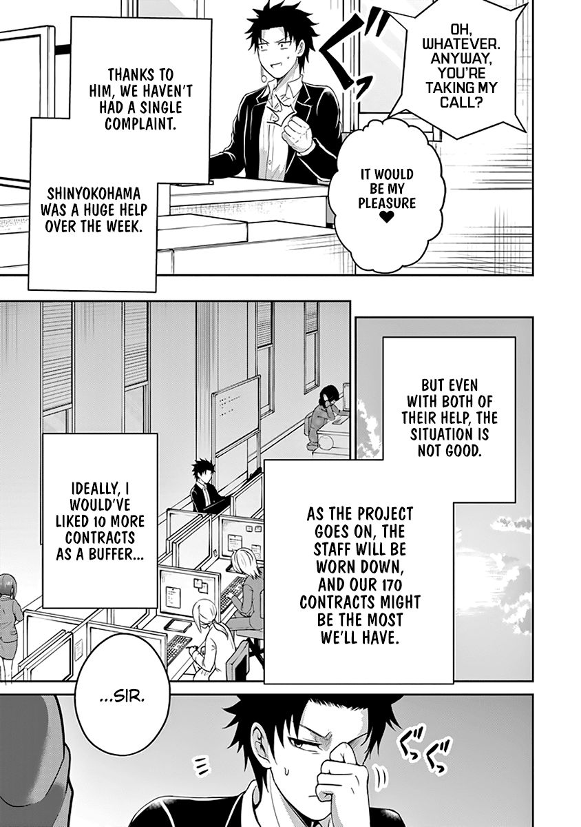 29 to JK Chapter 12 page 11 - Chapter 12