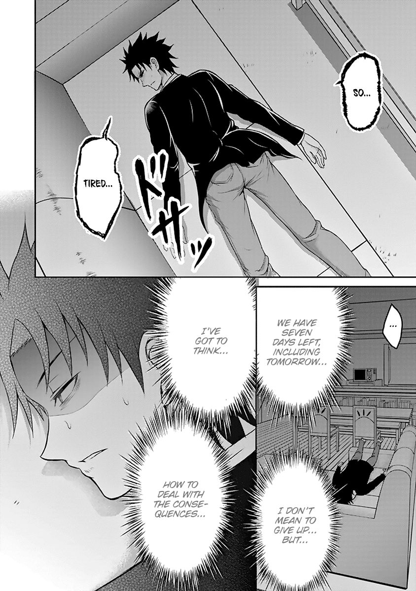 29 to JK Chapter 12 page 14 - Chapter 12