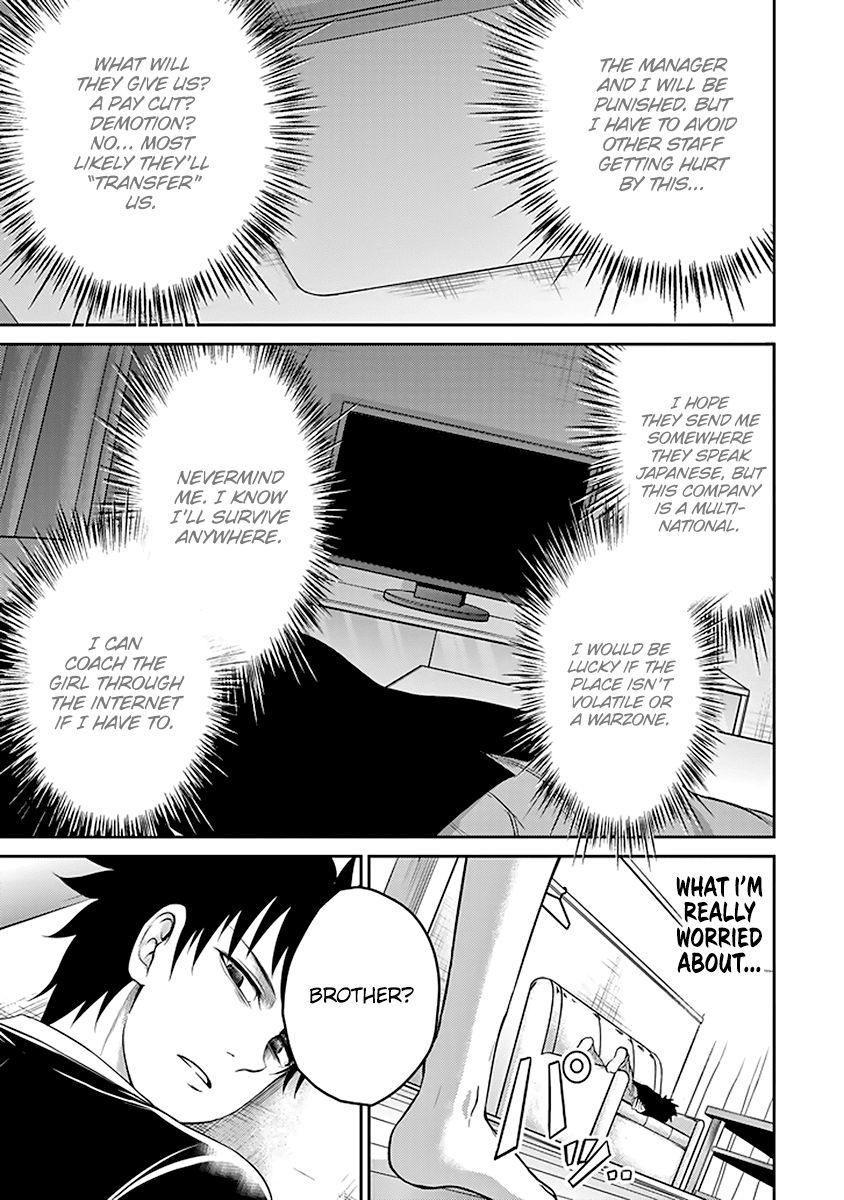 29 to JK Chapter 12 page 15 - Chapter 12