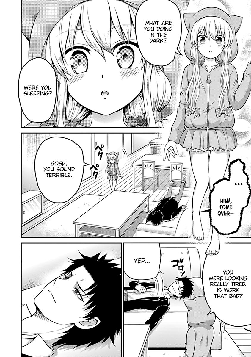 29 to JK Chapter 12 page 16 - Chapter 12