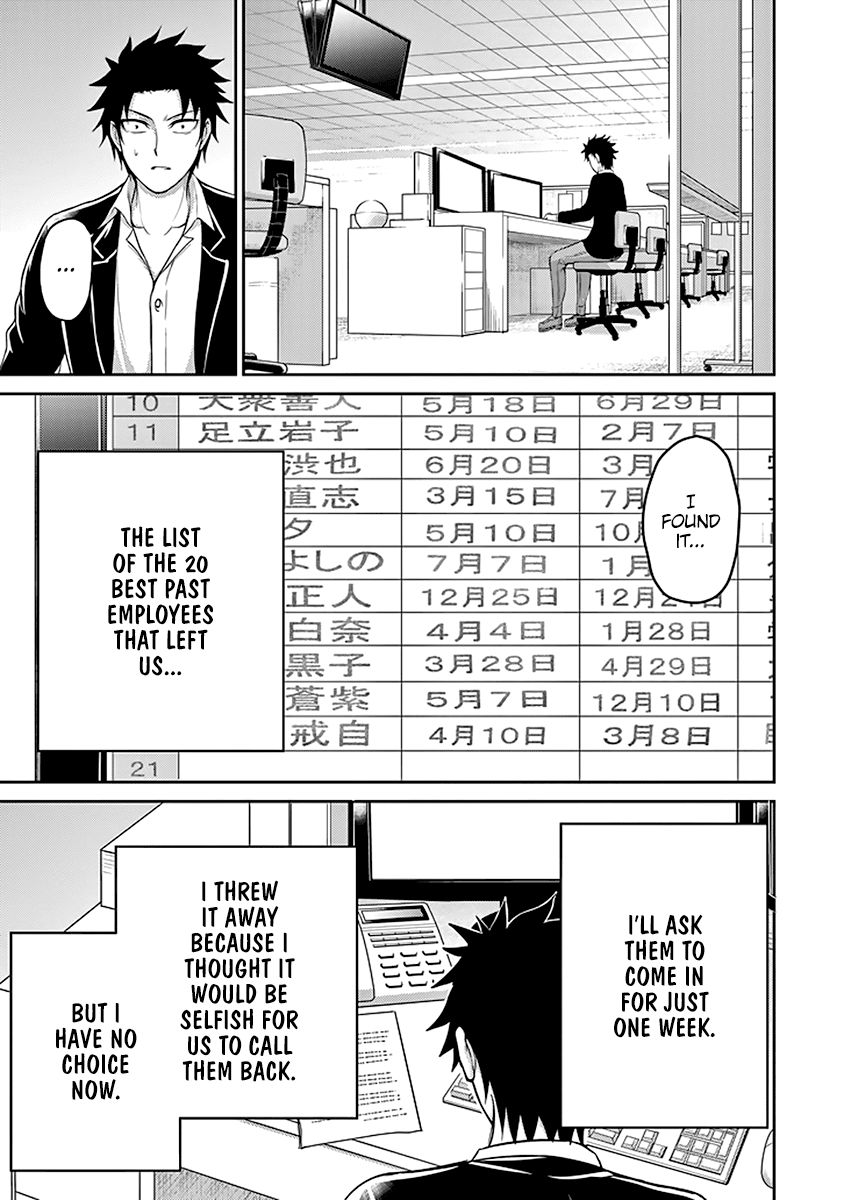29 to JK Chapter 12 page 31 - Chapter 12