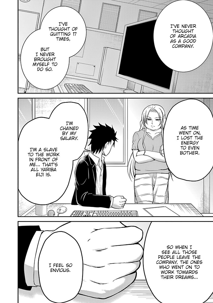 29 to JK Chapter 12 page 34 - Chapter 12