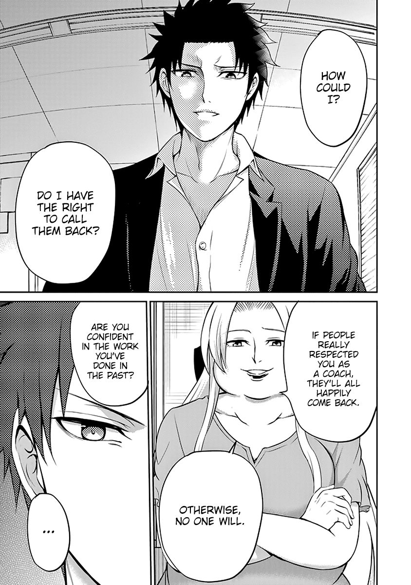 29 to JK Chapter 12 page 35 - Chapter 12