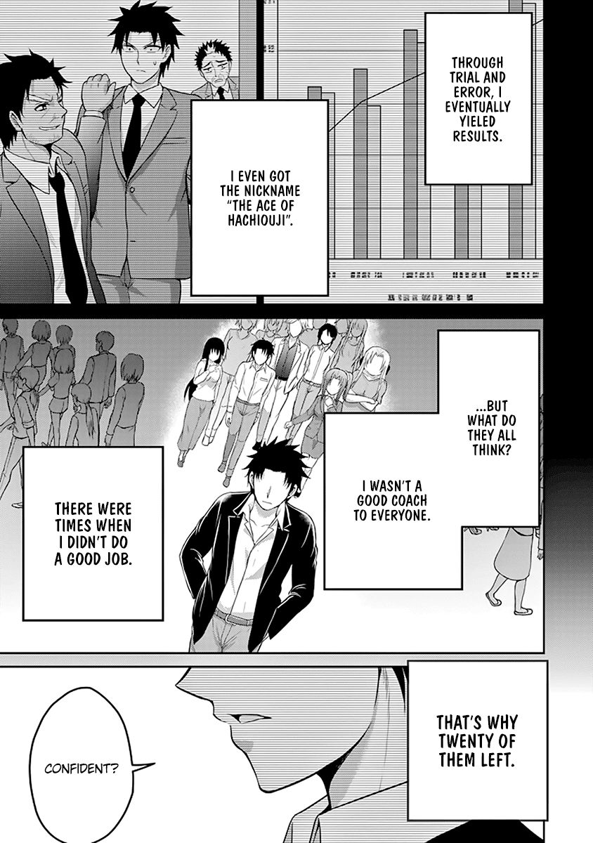 29 to JK Chapter 12 page 37 - Chapter 12