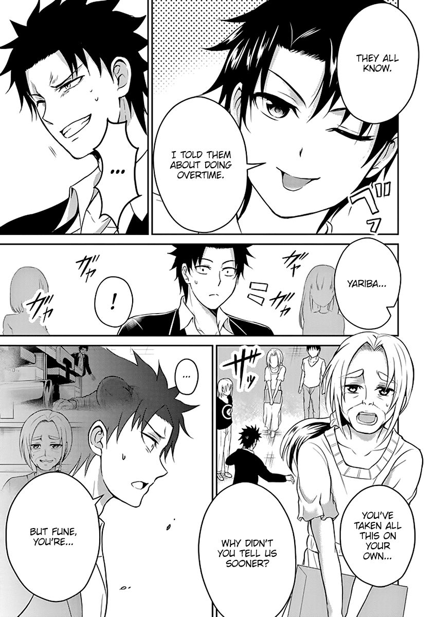 29 to JK Chapter 12 page 43 - Chapter 12