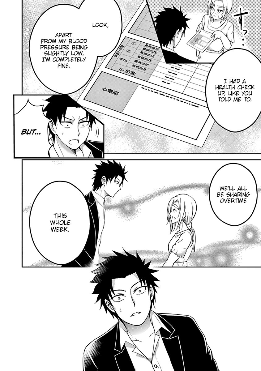 29 to JK Chapter 12 page 44 - Chapter 12
