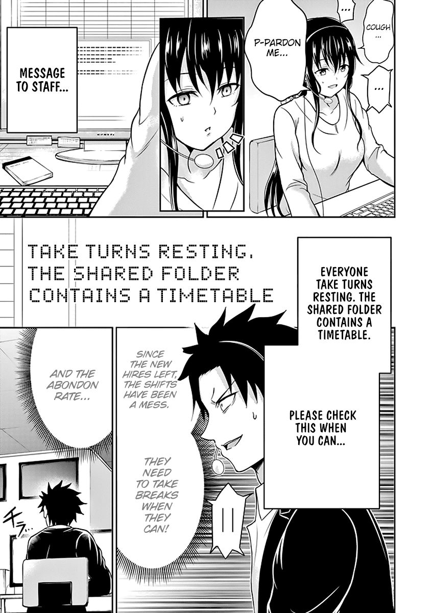 29 to JK Chapter 12 page 5 - Chapter 12