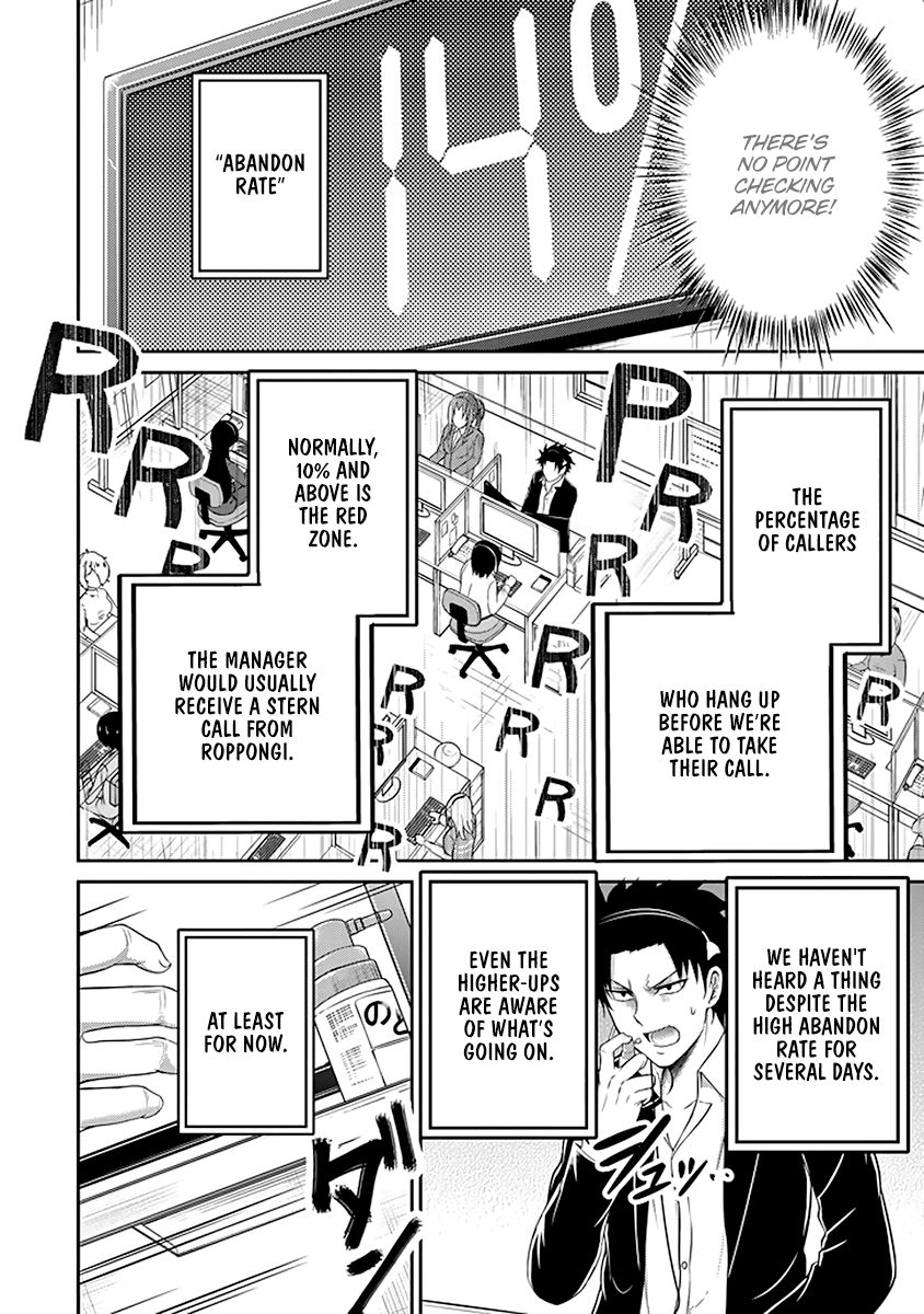 29 to JK Chapter 12 page 6 - Chapter 12