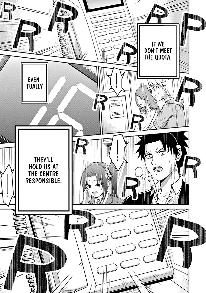 29 to JK Chapter 12 page 7 - Chapter 12
