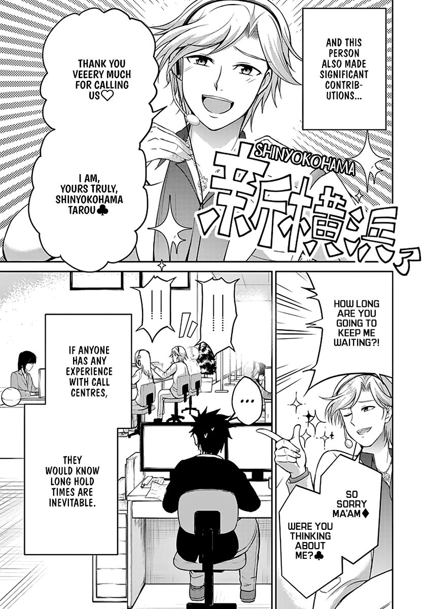 29 to JK Chapter 12 page 9 - Chapter 12
