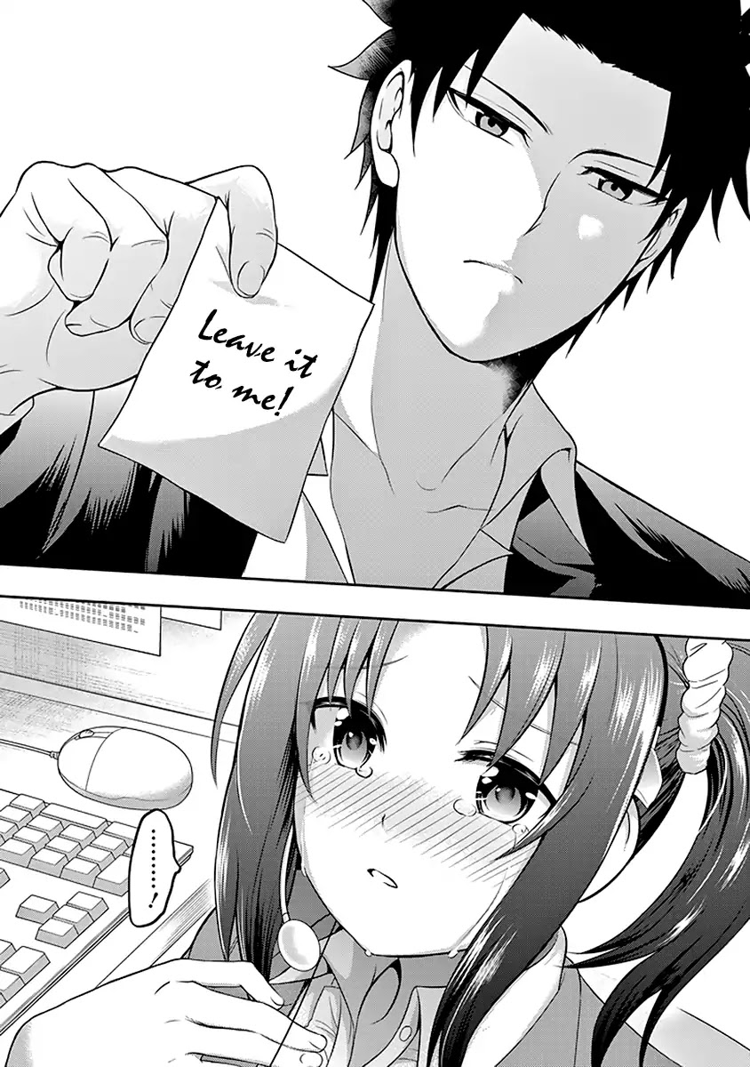 29 to JK Chapter 13 page 15 - Chapter 13: Father and Daughter