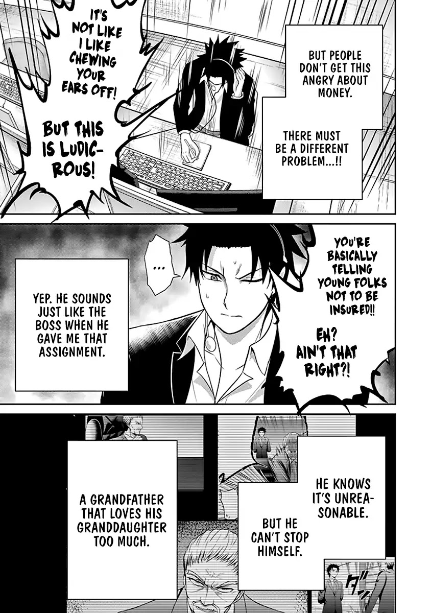 29 to JK Chapter 13 page 18 - Chapter 13: Father and Daughter