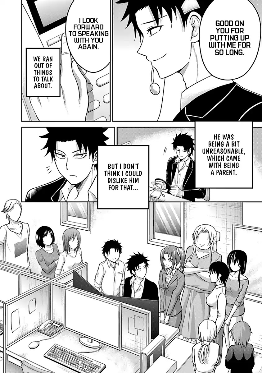 29 to JK Chapter 13 page 21 - Chapter 13: Father and Daughter