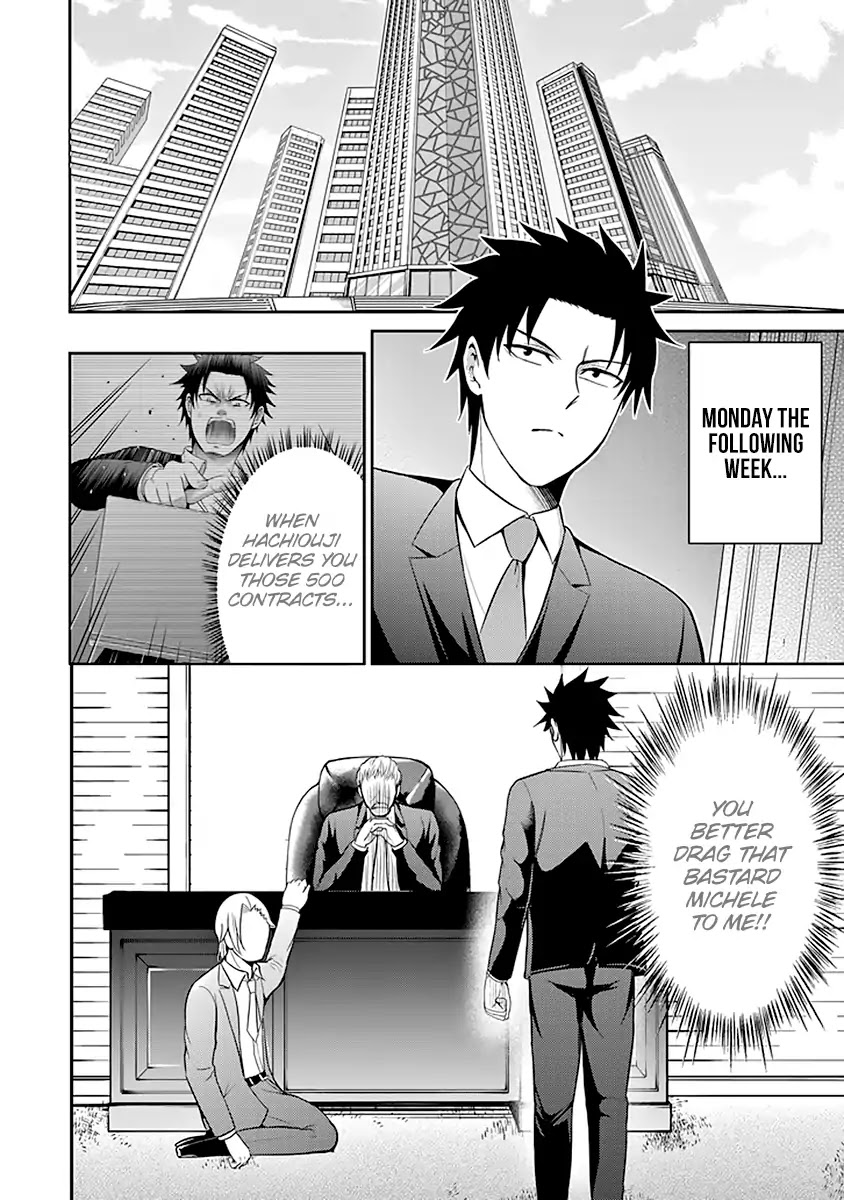29 to JK Chapter 13 page 25 - Chapter 13: Father and Daughter