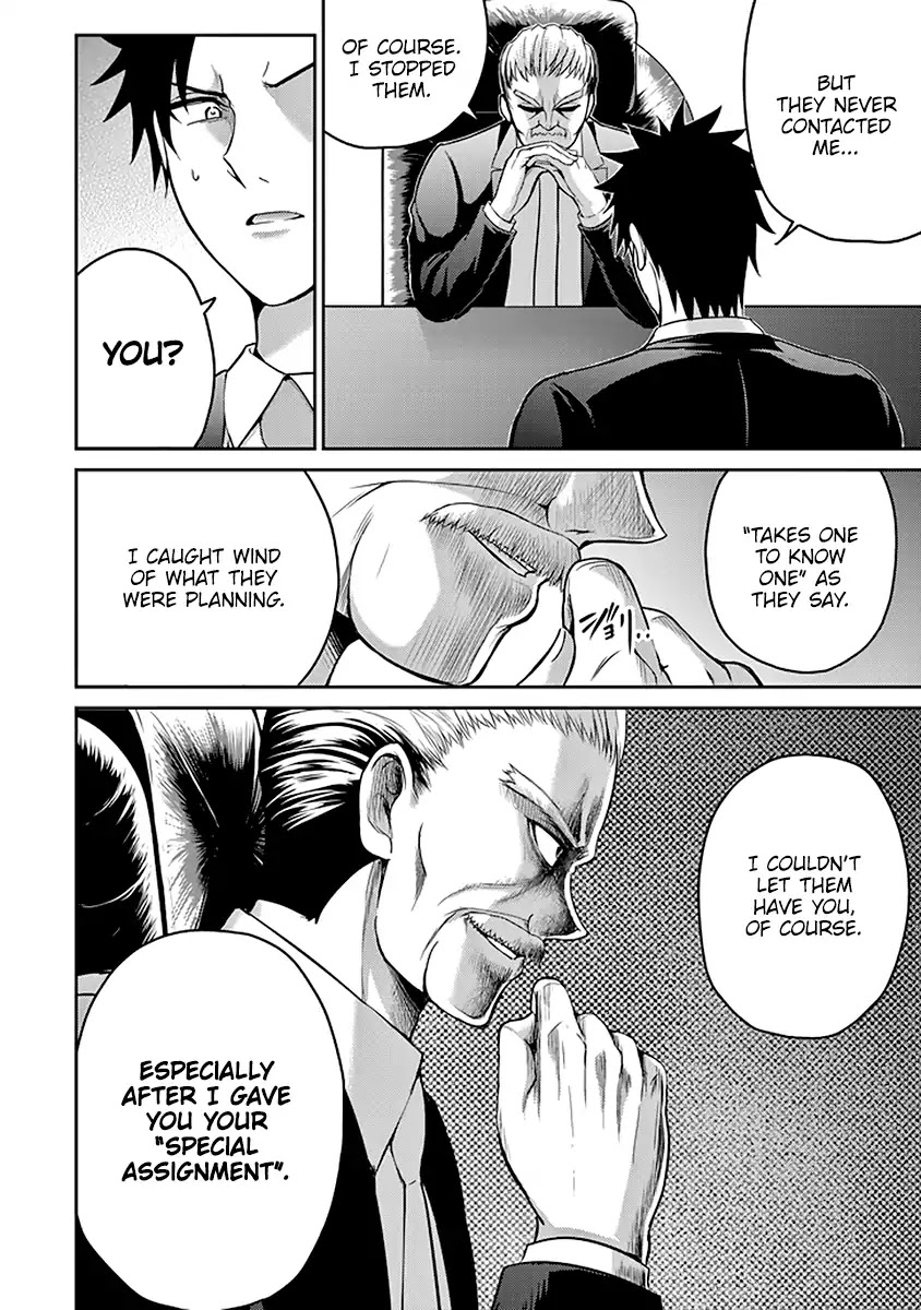 29 to JK Chapter 13 page 29 - Chapter 13: Father and Daughter