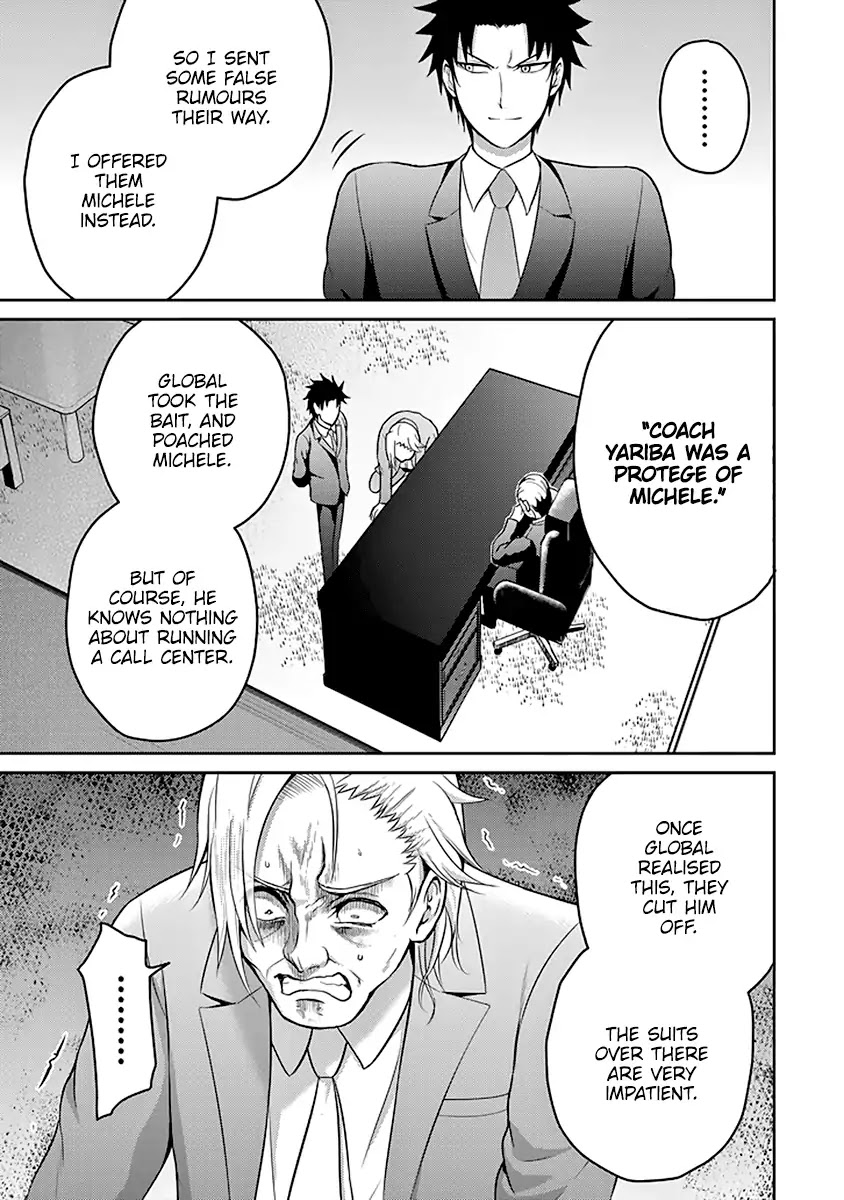 29 to JK Chapter 13 page 30 - Chapter 13: Father and Daughter