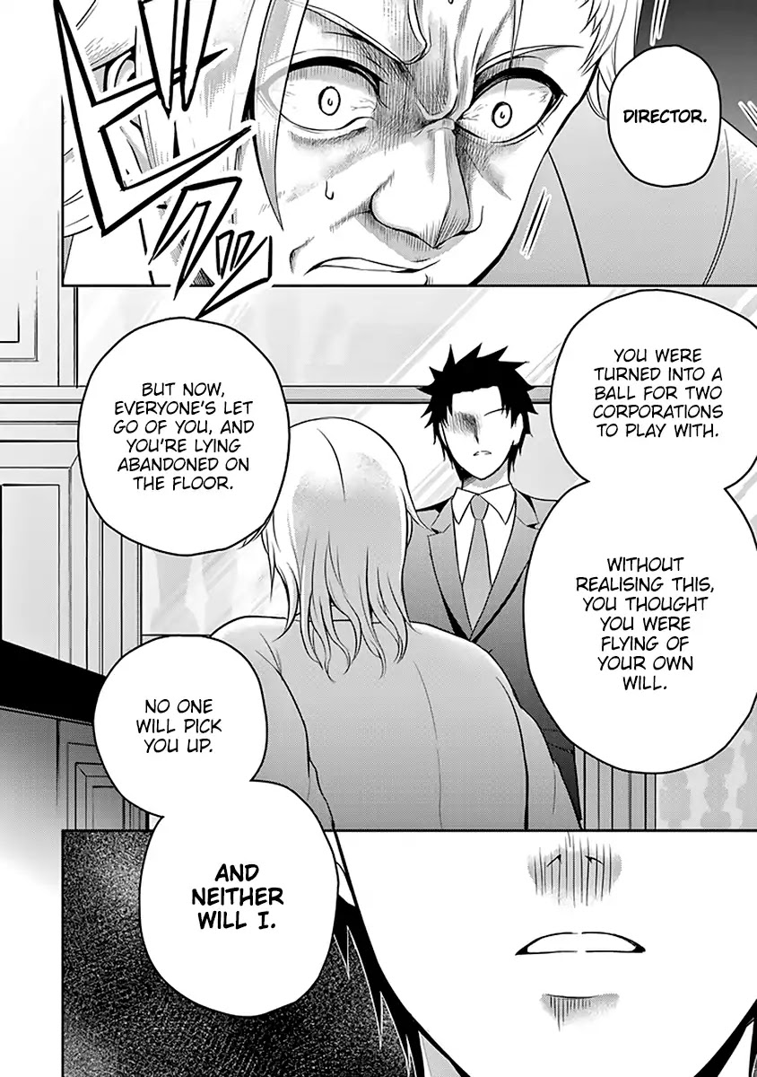 29 to JK Chapter 13 page 33 - Chapter 13: Father and Daughter