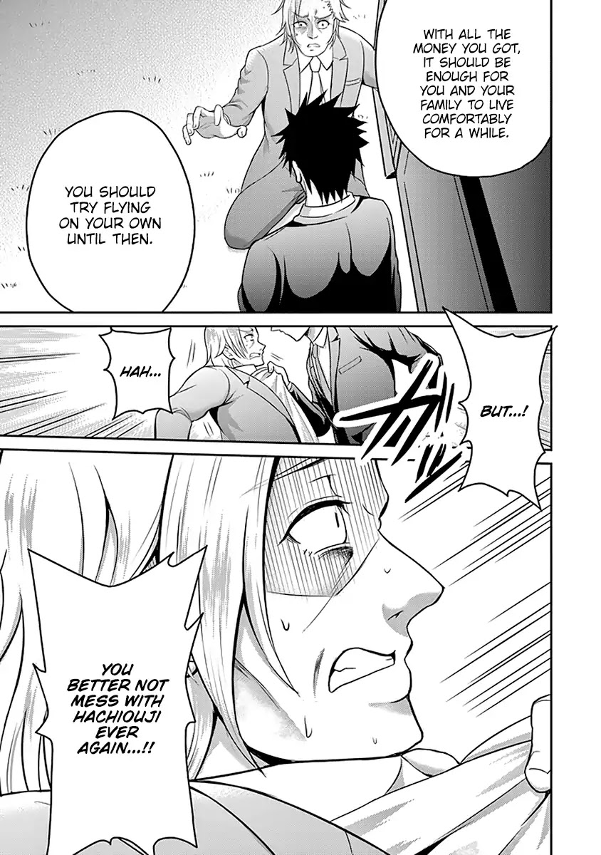 29 to JK Chapter 13 page 34 - Chapter 13: Father and Daughter