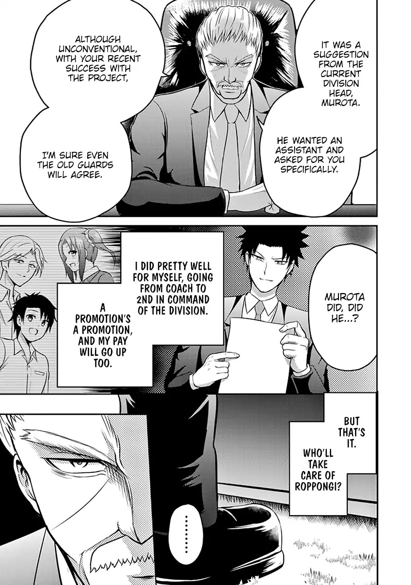 29 to JK Chapter 13 page 38 - Chapter 13: Father and Daughter