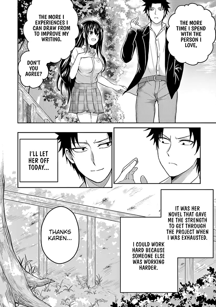 29 to JK Chapter 13 page 46 - Chapter 13: Father and Daughter