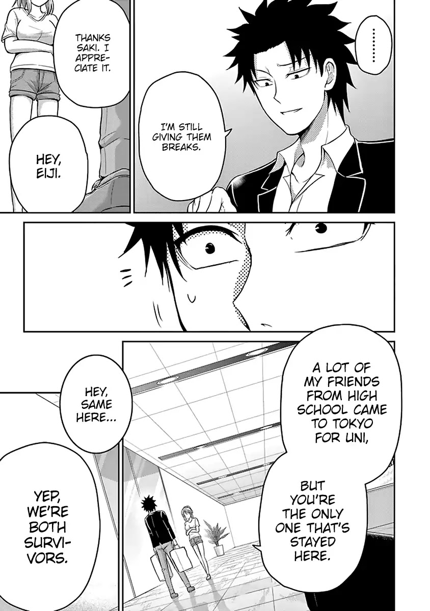 29 to JK Chapter 13 page 6 - Chapter 13: Father and Daughter