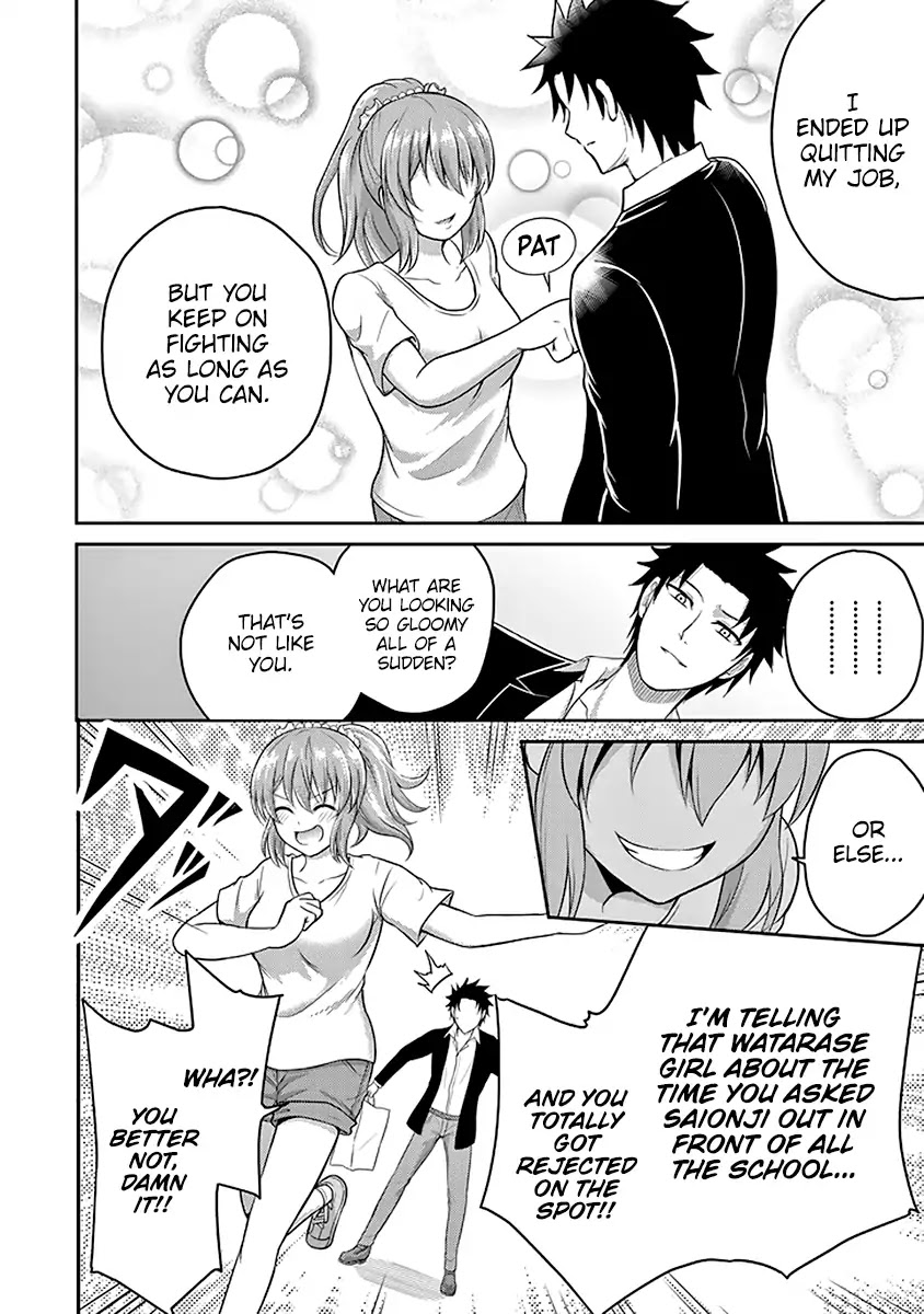 29 to JK Chapter 13 page 7 - Chapter 13: Father and Daughter
