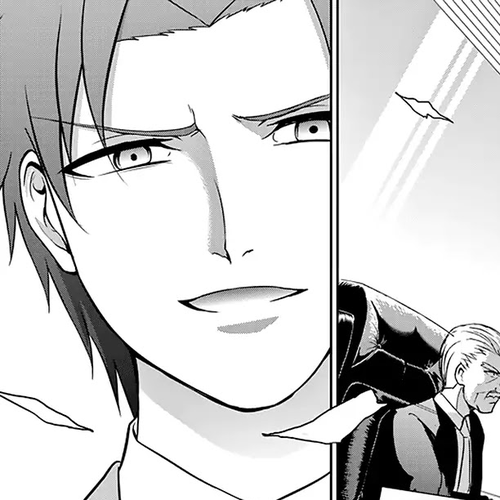 29 to JK Chapter 13: Father and Daughter cover
