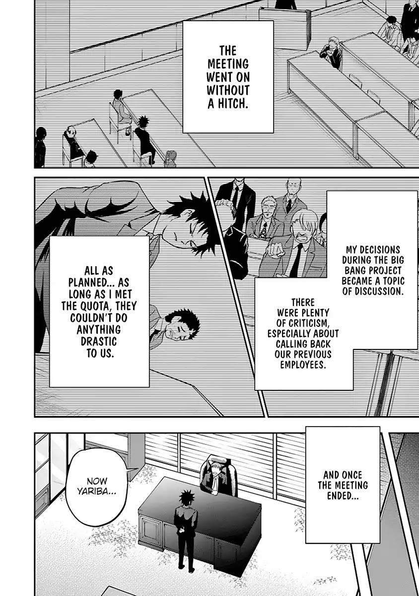 29 to JK Chapter 14 page 10 - Chapter 14: Malice and Agenda