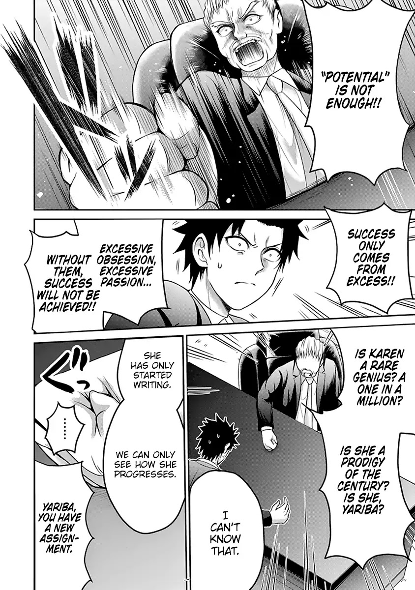 29 to JK Chapter 14 page 14 - Chapter 14: Malice and Agenda