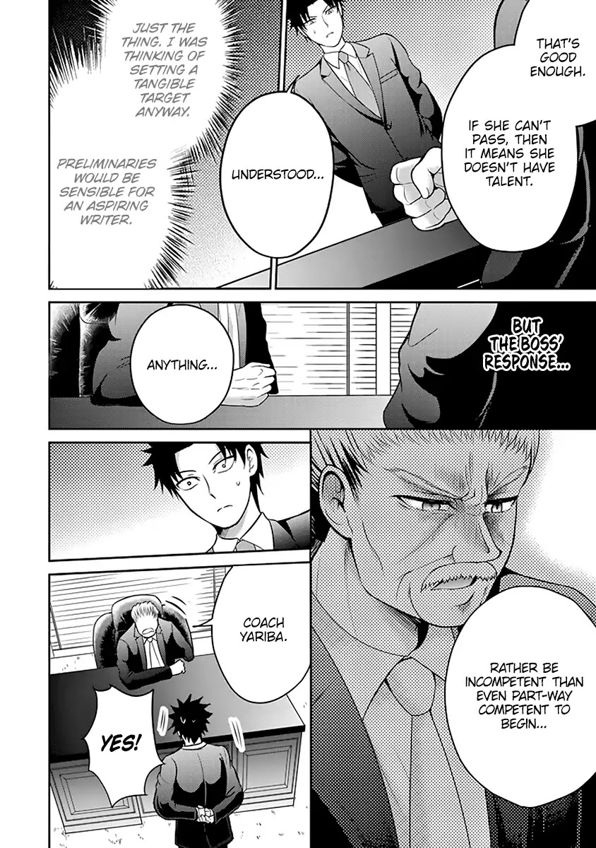 29 to JK Chapter 14 page 16 - Chapter 14: Malice and Agenda