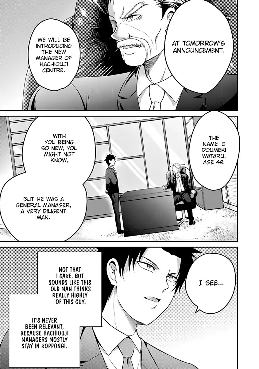 29 to JK Chapter 14 page 17 - Chapter 14: Malice and Agenda