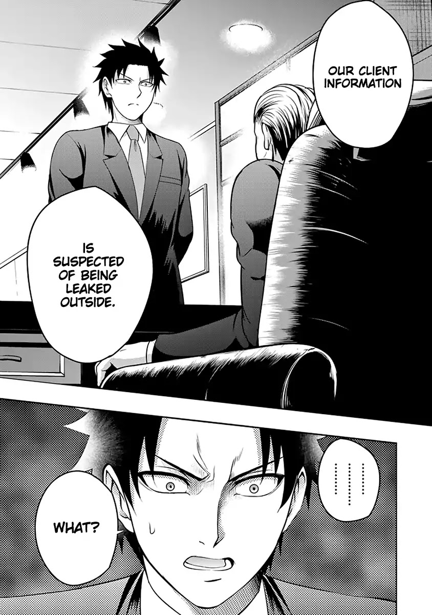 29 to JK Chapter 14 page 19 - Chapter 14: Malice and Agenda