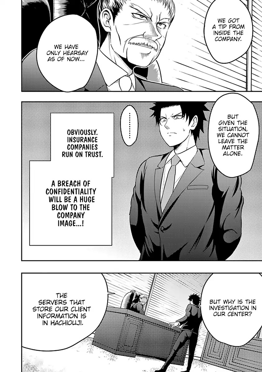 29 to JK Chapter 14 page 20 - Chapter 14: Malice and Agenda