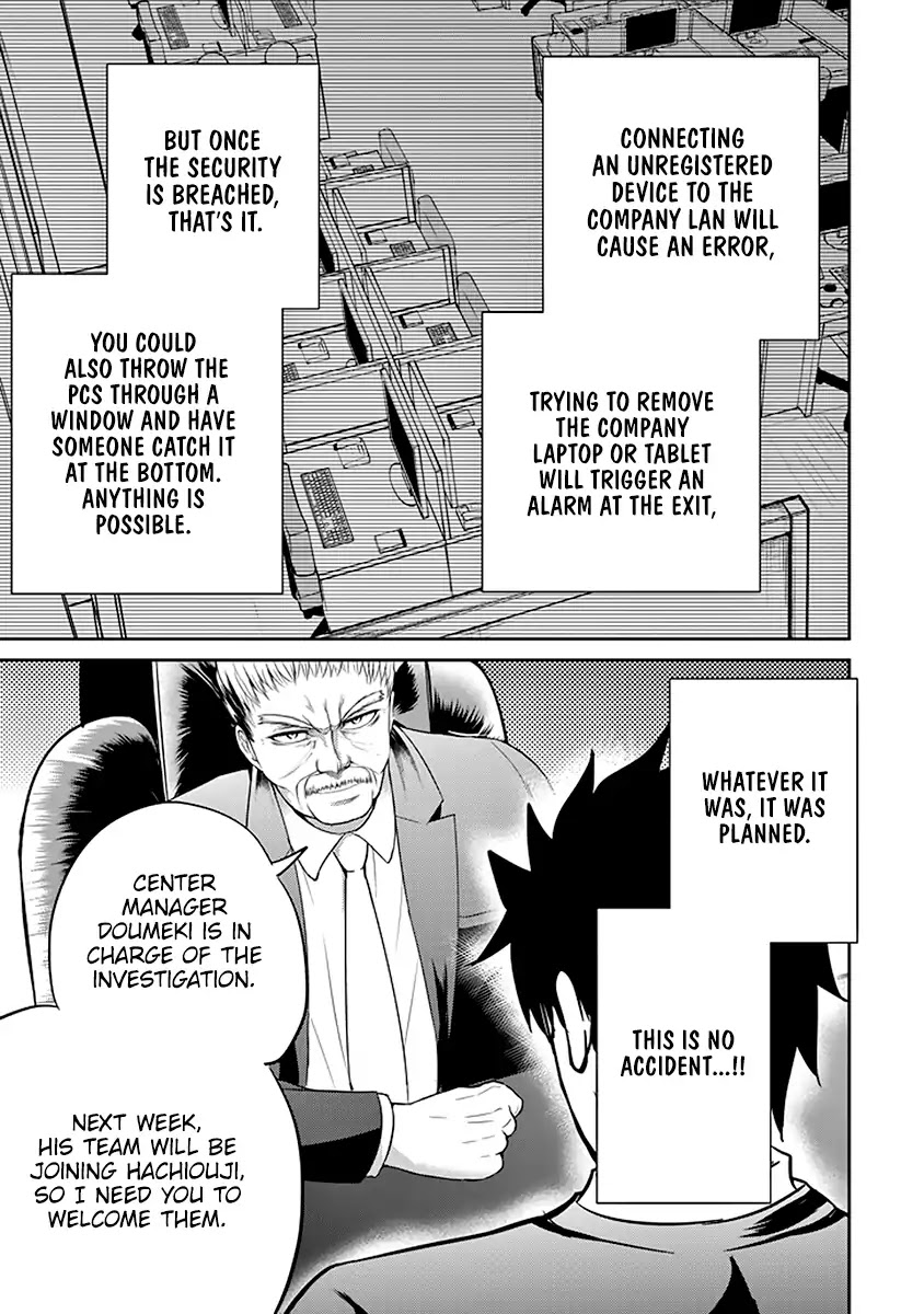 29 to JK Chapter 14 page 23 - Chapter 14: Malice and Agenda