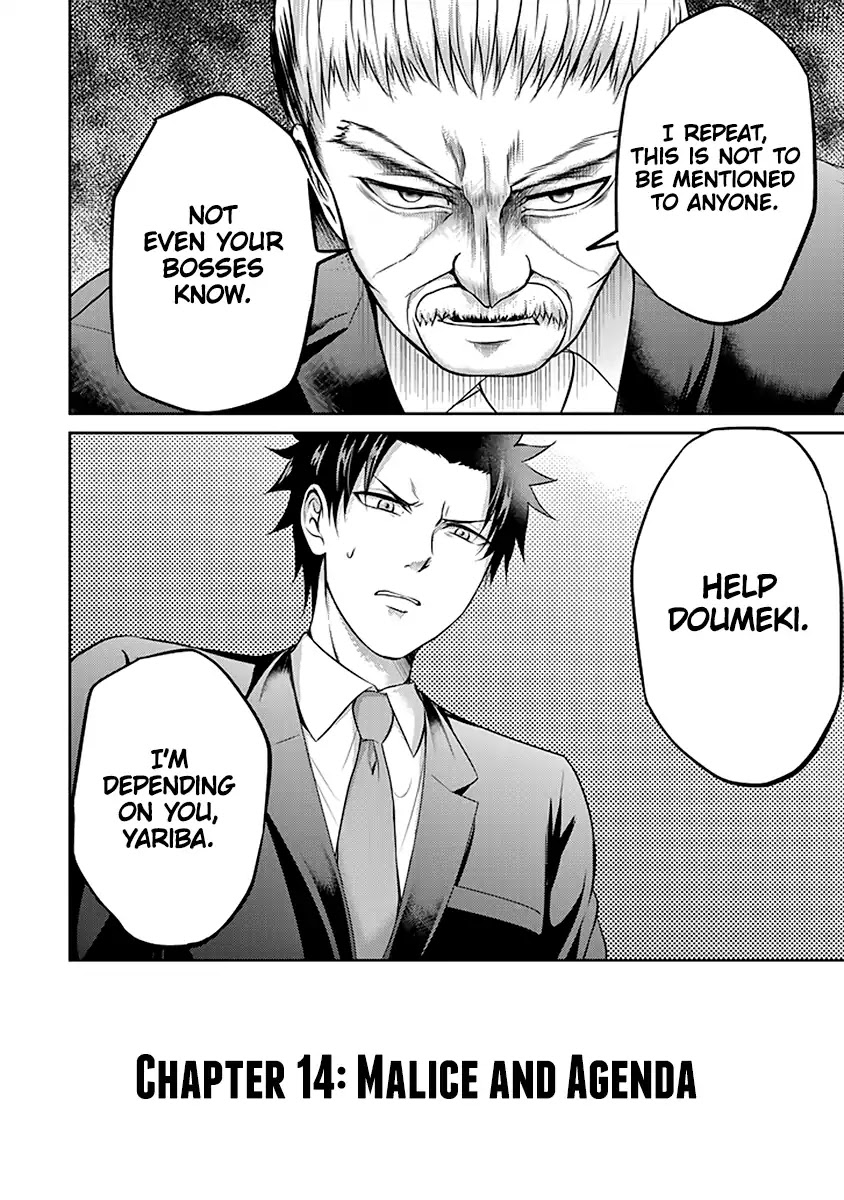 29 to JK Chapter 14 page 24 - Chapter 14: Malice and Agenda