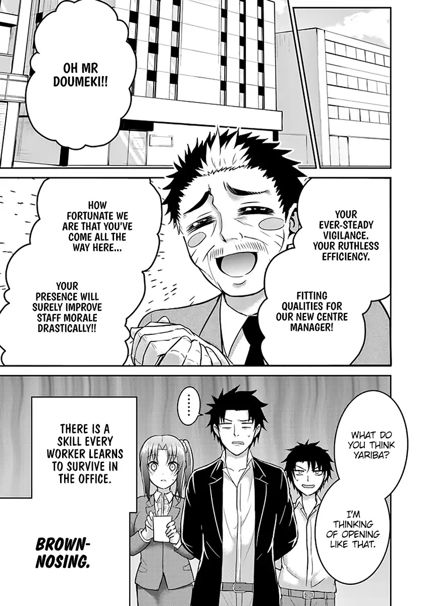 29 to JK Chapter 15 page 14 - Chapter 15: Manuals and Revolutions - Part 1