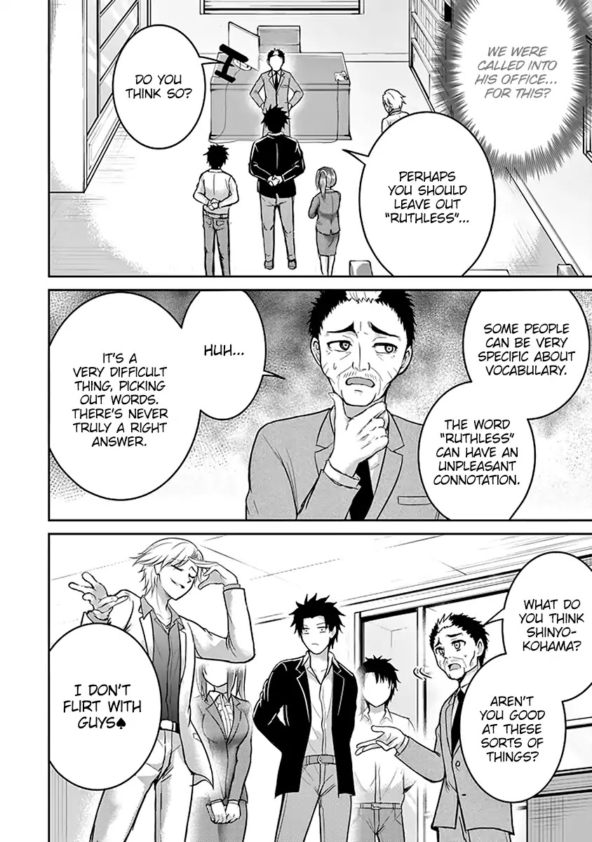 29 to JK Chapter 15 page 15 - Chapter 15: Manuals and Revolutions - Part 1