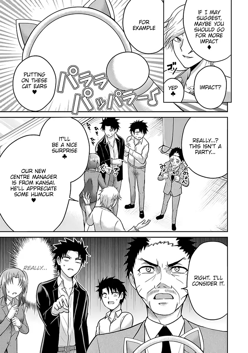 29 to JK Chapter 15 page 16 - Chapter 15: Manuals and Revolutions - Part 1