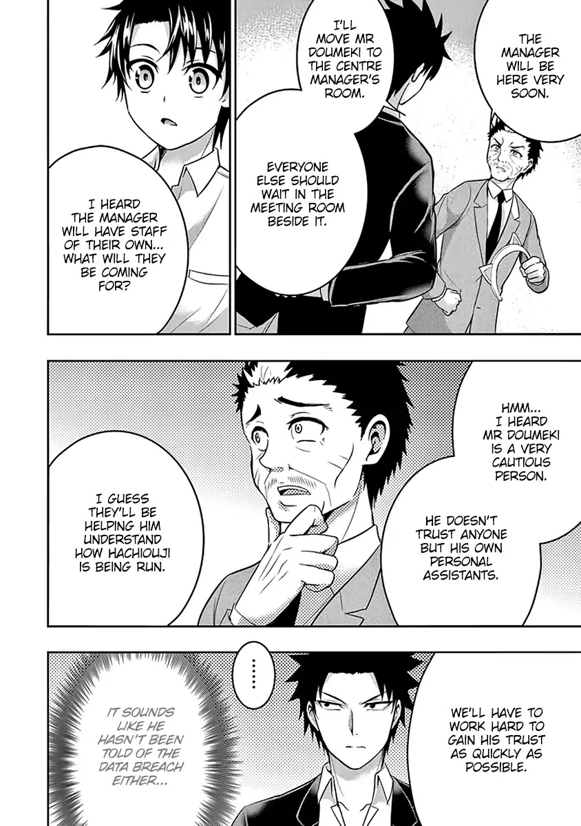 29 to JK Chapter 15 page 17 - Chapter 15: Manuals and Revolutions - Part 1