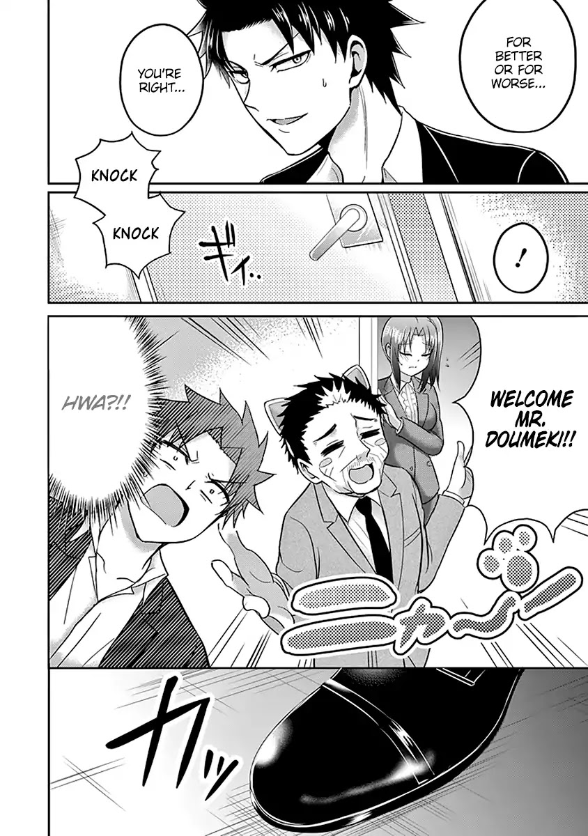 29 to JK Chapter 15 page 19 - Chapter 15: Manuals and Revolutions - Part 1