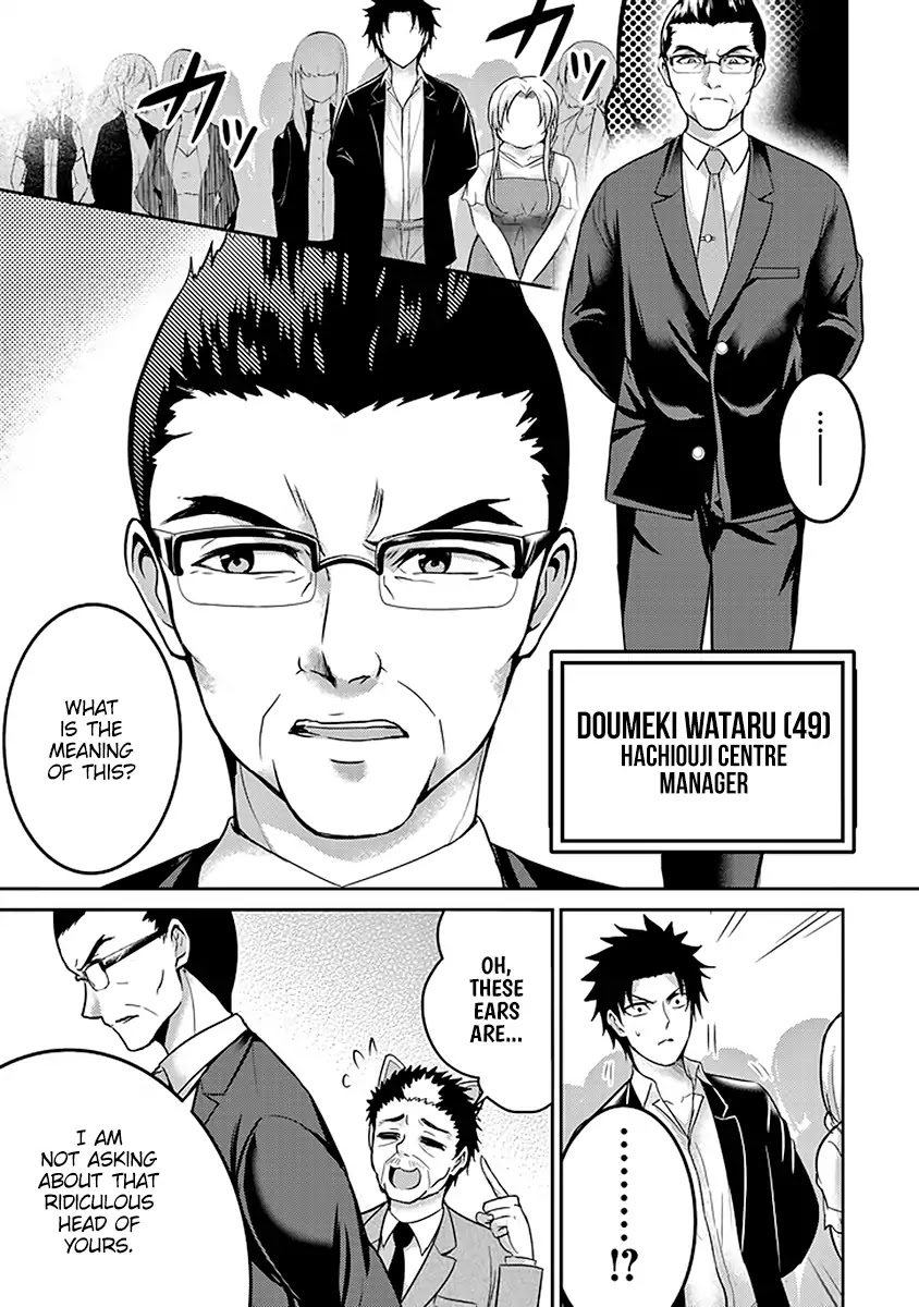 29 to JK Chapter 15 page 20 - Chapter 15: Manuals and Revolutions - Part 1