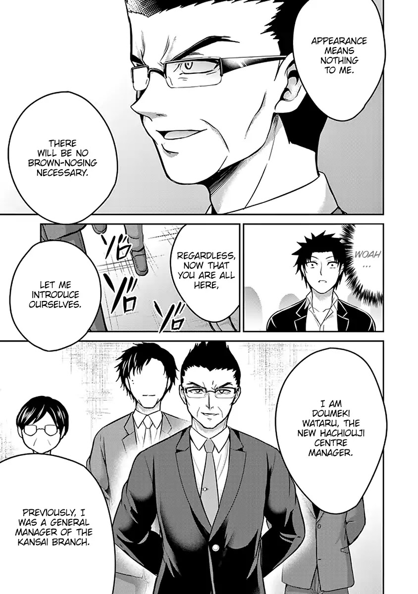 29 to JK Chapter 15 page 22 - Chapter 15: Manuals and Revolutions - Part 1