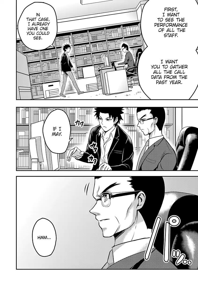 29 to JK Chapter 15 page 29 - Chapter 15: Manuals and Revolutions - Part 1