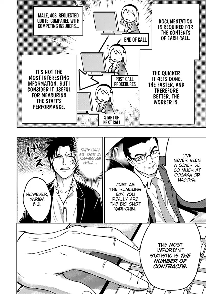 29 to JK Chapter 15 page 31 - Chapter 15: Manuals and Revolutions - Part 1