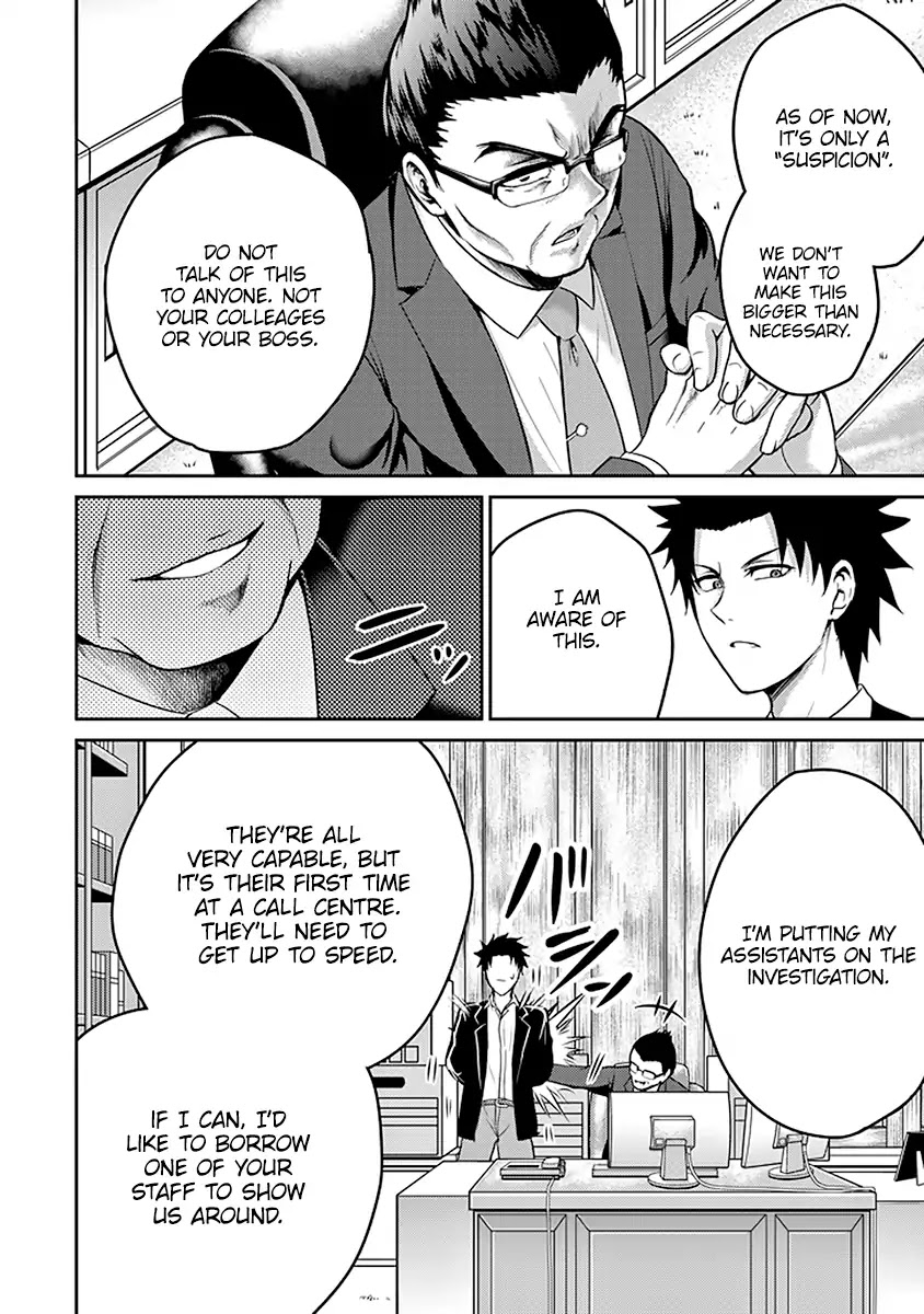 29 to JK Chapter 15 page 33 - Chapter 15: Manuals and Revolutions - Part 1