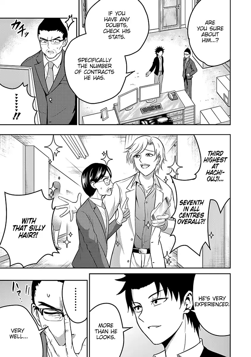 29 to JK Chapter 15 page 36 - Chapter 15: Manuals and Revolutions - Part 1