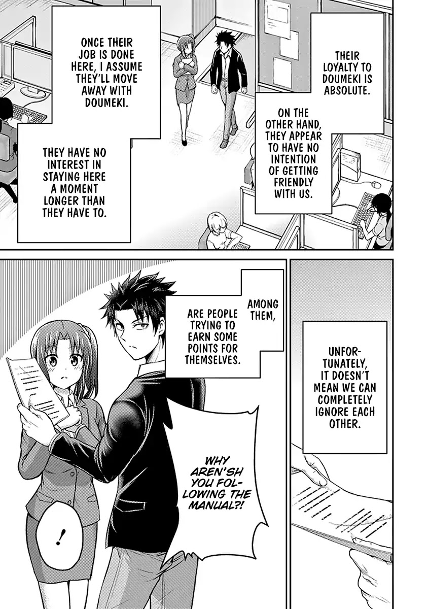 29 to JK Chapter 16 page 24 - Chapter 16: Manuals and Revolutions - Part 2