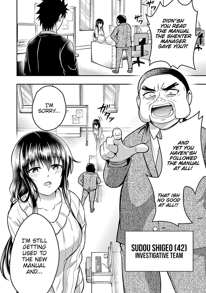 29 to JK Chapter 16 page 25 - Chapter 16: Manuals and Revolutions - Part 2